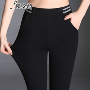 魔之韻加厚加絨打底褲女外穿高腰保暖秋冬彈力小腳女士鉛筆褲子8833 加絨 8893黑色【冬款】 M(98-108斤左右)