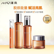 瑾泉補(bǔ)水女護(hù)膚品套裝膠原新肌水漾鮮活保濕透亮滋潤(rùn)修護(hù)抗皺淡紋 套裝  水+乳+面霜+眼霜