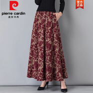 皮爾卡丹（pierre cardin）半身裙女2025秋新款棉麻長(cháng)款大尺碼高腰復古黃色氣質(zhì)印花大擺長(cháng)裙 紅黃抽象花 XL