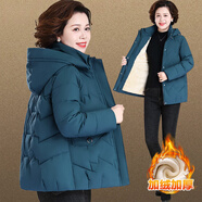 愛麥依中老年人媽媽秋冬裝短款服外套奶奶秋冬季加絨加厚連帽老人衣服 196霧藍(lán) XL 80-100斤