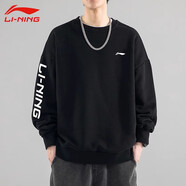 李寧（LI-NING）外套男春秋新款寬松休閑青少年潮流時尚百搭運動開衫上衣男裝衛(wèi)衣 黑色衛(wèi)衣-袖標(biāo)【春秋薄絨款】 XL /180 (150-165斤)