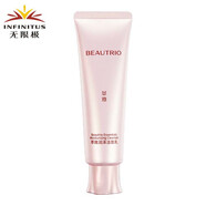 心維雅無限極萃雅清潤潤澤套裝化妝護(hù)膚品潔面女士洗面 萃雅潤澤潔面