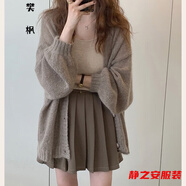 瑪菲萱中長(zhǎng)款燈籠袖馬海毛針織開衫女薄款寬松慵懶毛衣外套秋季上衣 卡其色 均碼