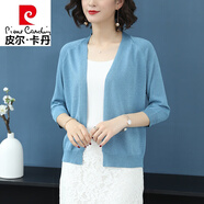 皮爾卡丹（pierre cardin）夏季小外套女短款外搭上衣薄款針織開衫中年媽i媽配裙.子冰絲披肩 高貴藍(lán) L