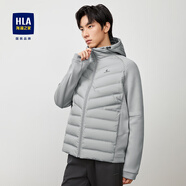 HLA海瀾之家羽絨服23新款休閑白鴨絨連帽外套男春秋保暖羽絨外套 淺灰鑲拼42 175/92A L推薦69~75kg
