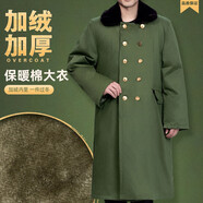 尤薩軍大衣冬季加絨加厚勞保冷庫防寒棉服男女款老式東北棉大衣綠棉襖 綠毛絨-加厚升級軍大衣 均碼/適合120-190斤