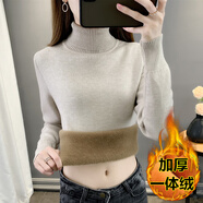 MOXTOC保暖內(nèi)衣一體絨加絨秋衣女加厚修身冬天內(nèi)搭套頭針織衫保暖打底衫 燕麥色【高領(lǐng)款】【加厚一體絨】 M （建議90~105斤）