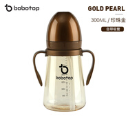 bobo top韓國吸管杯寶寶嬰兒兒童吸管杯PPSU大童吸管奶瓶防漏防摔 珍珠金 300ml