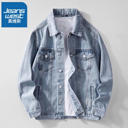 真維斯（JEANSWEST）春秋牛仔外套男2025新款潮牌日系復(fù)古純色夾克寬松大碼長袖上衣男 DLL-1128淺藍(lán) XL 碼