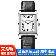 艾戈勒（AGELOCER）寇德克斯系列女士石英表防水手表女品牌腕表十大方形女表潮流國(guó)表 3402A1-銀黑