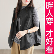 阿究究200斤高檔新款皮衣馬甲女春裝無袖坎肩寬松大號時尚百搭女裝外套 黑色 XL 【建議110-120斤】高品質