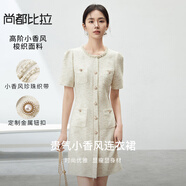 尚都比拉含亞麻小香風連衣裙女輕奢夏季款A字裙修身顯瘦氣質高級感中長裙