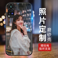 洛曼歐vivox60/x60pro+系列手機(jī)殼照片定制x60pro/x50男女款DIY包邊防摔保護(hù)套 硅膠磨砂殼定制-下單型號(hào)圖片留言客服/品質(zhì)軟殼推薦