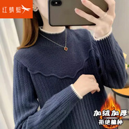 紅蜻蜓針織衫女半高領(lǐng)春加絨毛衣女打底衫女裝新款女士加厚上衣衫 藏青色長袖加絨 均碼