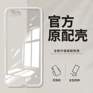 原裝蘋(píng)果6plus手機(jī)殼iPhone6Splus硅膠高清6s透明簡(jiǎn)約防摔軟殼保 全包鏡頭高清冰透殼 1個(gè)裝 iPhone6s