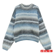 美梵朗美拉德條紋套頭毛衣女裝秋冬設(shè)計(jì)感小眾復(fù)古寬松短款毛毛針織上衣 藍(lán)色條紋-打底毛衣女冬季 XL 110-120斤-打底毛衣女冬季