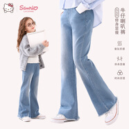 Hello Kitty女童牛仔褲子春秋季兒童微喇叭長(zhǎng)褲大童洋氣童裝 Z1284 160 