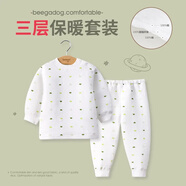 小狗比格兒童保暖內衣純棉加厚男睡衣嬰兒內衣套裝夾棉女寶寶秋冬裝 綠色樹(shù)葉-130以上無(wú)肩扣 100cm建議2-3歲