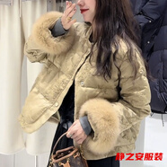 瑪菲萱新中式提花棉服女冬季新袖口拼接毛毛復(fù)古國風(fēng)高端夾棉外套女 圖片色 毛毛可以拆 M 95-110