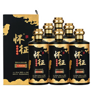 懷征貴州茅臺鎮醬香型白酒53度大師窖藏純糧固態(tài)發(fā)酵洞藏高粱老酒 53%vol 500mL 6瓶