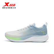 特步 XTEP輕翼2丨跑步鞋男鞋中考體測運動(dòng)鞋男輕質(zhì)減震女鞋子跑鞋 帆白/夕霧藍【男】 45