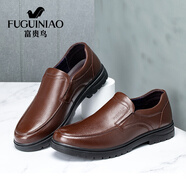 富貴鳥(niǎo)男士皮鞋男鞋秋季商務(wù)休閑鞋真皮中年爸爸鞋一腳蹬套腳老人鞋子 棕色 41