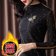 KEYUYAO春秋款顯瘦內搭洋氣刺繡網(wǎng)紗蕾絲打底衫女時(shí)尚修身百搭上衣女 黑色(加絨款) M