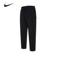 NIKE【滔搏運動】男子M DF UNLIMITED PANT ALT日常百搭舒適梭織長褲 FB7547-010 L
