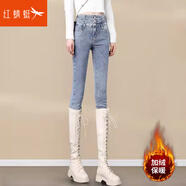 紅蜻蜓高腰牛仔褲女2025年春季新款女士女裝休閑鉛筆小腳長加絨褲子女 3216三排扣牛仔褲#復(fù)古藍(lán)加絨 29