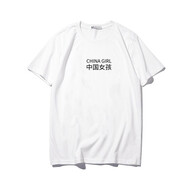 夏季男生短袖韓版潮流男女t恤情侶裝五分袖chic韓風(fēng)上衣男裝百搭寬松bf原宿簡(jiǎn)約打底衫學(xué)生班服 中國(guó)女孩白色 S