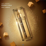 瑞倪維兒（Rinawale） 抗皺套裝 抗皺精華蜜 乳液 面霜  抗皺精華蜜