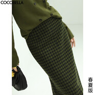 COCOBELLA預(yù)售[苔蘚綠]細(xì)閃銀蔥千鳥格羊毛半身裙女秋冬毛呢筒裙HS87 HS87B春版 L