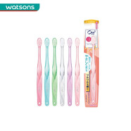 皓樂(lè )齒新年禮物【屈臣氏】牙刷 多色新舊包裝隨機 頂端超細毛 超軟毛 1支