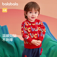 巴拉巴拉童裝嬰兒毛衣針織衫男童女童2025新款春裝寶寶兒童萌趣衣服拜年服 紅色調(diào)00366 90