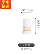 傳世瓷 太陽(yáng)島自由搭配 餐具套裝碗碟套裝家用吃飯陶瓷碗盤(pán)筷組合中式湯碗面碗 太陽(yáng)島牙簽筒