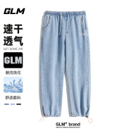 GLMGLM牛仔裤男夏季透气百搭直筒显瘦美式宽松束脚长裤子