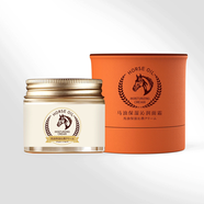 窈窕雅品馬油面霜補(bǔ)水保濕面霜70g 1瓶