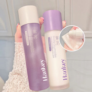 韓紀(jì)紫蘇保濕精華水乳護(hù)膚品套裝補(bǔ)水保濕清爽送媽媽 紫蘇乳液1瓶100ml