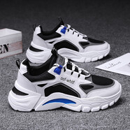 水木苒春季新品老爹鞋男休閑鞋潮流百搭運動(dòng)跑步鞋低幫鞋韓版板鞋潮鞋in 黑白 40