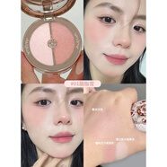 花知曉蝴蝶云肩系列睫毛夾腮紅口紅眼影修容鏡子杯子周邊 01胭脂雪(送原裝拇指粉撲)
