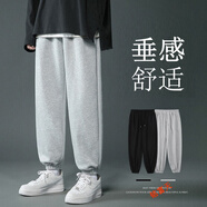 銘富天褲子男春秋季收口束腳運動(dòng)衛褲學(xué)生潮牌束腳褲寬松大碼休閑褲長(cháng)褲 917灰色 XL (建議體重125-130斤)