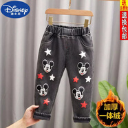 迪士尼（DISNEY）冬季男童加絨牛仔褲2023新款中小童奧利絨外穿一體絨牛仔褲 BP【一體絨】五星米琪 90(建議身高85-90cm)