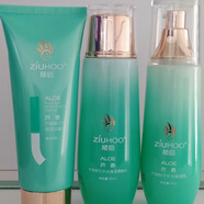 植后蘆薈水光保濕潔面乳水乳精華面霜五件單品補水保濕改善干燥粗糙 蘆薈水光保濕洗面奶水乳共3件 【所有產(chǎn)品專(zhuān)柜正裝規格【贈面膜