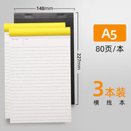 廣博筆記本子思維導圖網(wǎng)格本A4記事本橫豎B5文具批發(fā)草稿本加厚繪圖A5方格子紙拍紙本空白白紙本 A5橫線(xiàn)3本