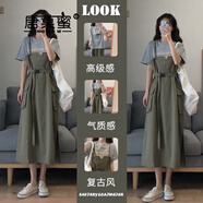唐菓蜜背帶連衣裙女夏季2024新款女裝港風復古收腰顯瘦工裝背帶裙子夏天 灰色上衣+灰綠背帶裙 S (建議80-100斤)
