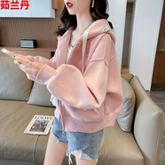 茹蘭丹連帽衛衣女2025秋冬新款韓版寬松百搭小個(gè)子短款外套開(kāi)衫上衣ins 粉紅色 XL 【30-145斤】
