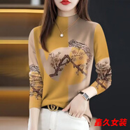 美安嘉打底衫女新款簡(jiǎn)約秋冬款薄大碼女裝內搭長(cháng)袖T恤上衣女潮 30010黃色-半高/領(lǐng)長(cháng)/袖上衣 XL 建議110-125斤
