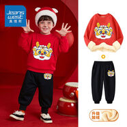 真維斯兒童加絨套裝秋冬款男孩新年款拜年服洋氣衛(wèi)衣保暖衛(wèi)褲男童 【新年套裝】紅+黑/星星眼龍 110