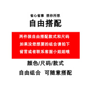 休閑短褲男夏季薄款寬松沙灘褲男士速干跑步健身運動冰絲褲三分褲 兩條裝，自由搭配，下單備注 XL （建議120-135斤）