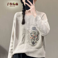 子牧棉麻秋裝 女復(fù)古文藝風(fēng)刺繡圓領(lǐng)針織開衫氣質(zhì)百搭顯瘦外套9926 米色 均碼(建議95-140斤)